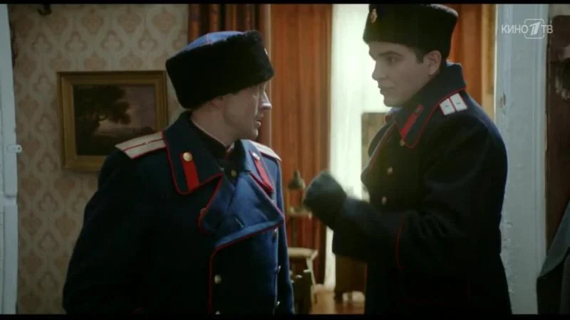 Кадры из сериала Шифр (2019)