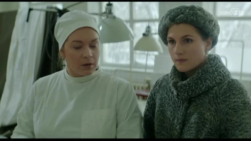 Кадры из сериала Шифр (2019)