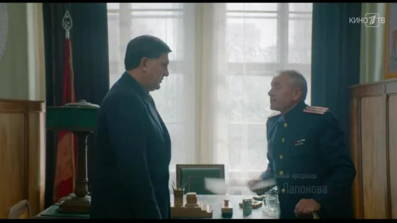 Кадры из сериала Шифр (2019)