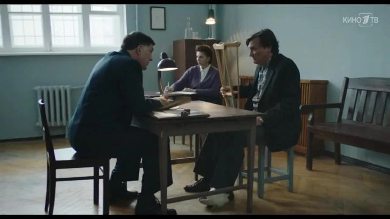 Кадры из сериала Шифр (2019)