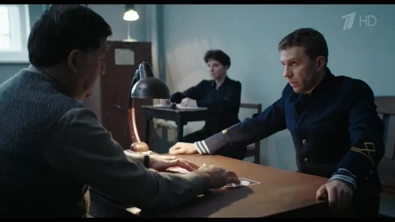 Кадры из сериала Шифр (2019)