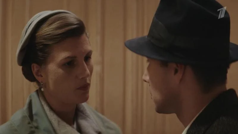 Кадры из сериала Шифр (2019)