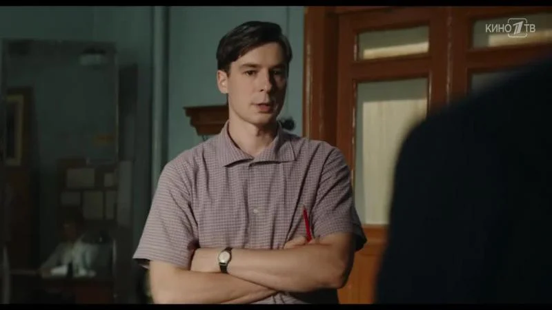 Кадры из сериала Шифр (2019)