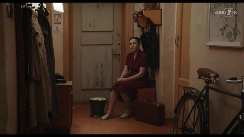 Кадры из сериала Шифр (2019)