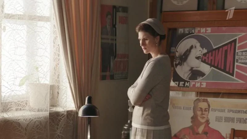 Кадры из сериала Шифр (2019)