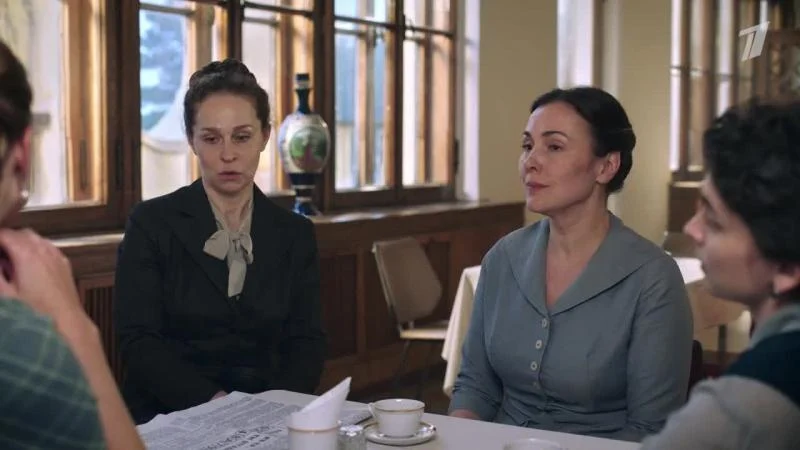 Кадры из сериала Шифр (2019)